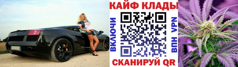 Меф Пионерский