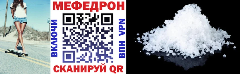 Купить наркотики цена Пионерский Героин  Alpha PVP  Гашиш  Cocaine 