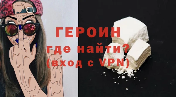 a pvp Гусев