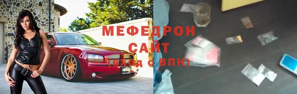 a pvp Гусев