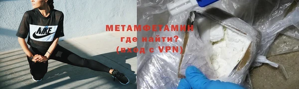 a pvp Гусев