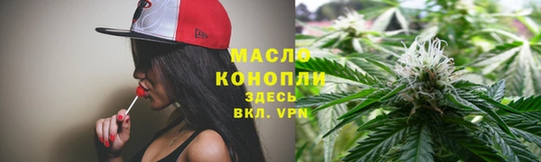 a pvp Гусев
