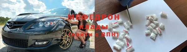a pvp Гусев