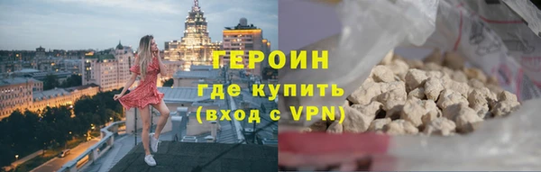 твердый Гусь-Хрустальный