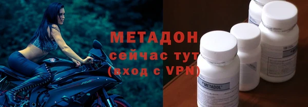 a pvp Гусев