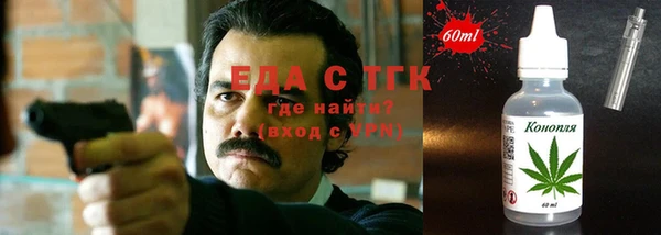 a pvp Гусев
