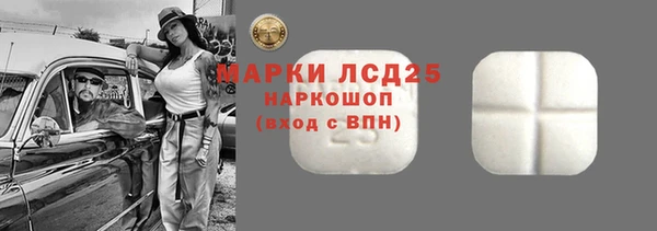твердый Гусь-Хрустальный