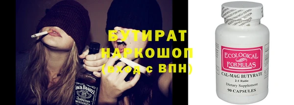 a pvp Гусев
