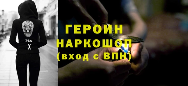 твердый Гусь-Хрустальный