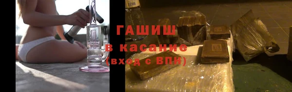 a pvp Гусев