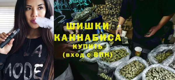 гашишное масло Яровое