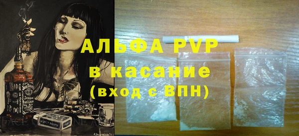 твердый Гусь-Хрустальный