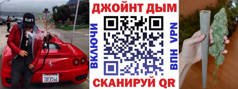 Каннабис AK-47  Пионерский 